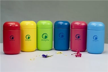 Plastic Bottle Shaped Like A Capsule Plastic Bottle Shaped Like A Capsule